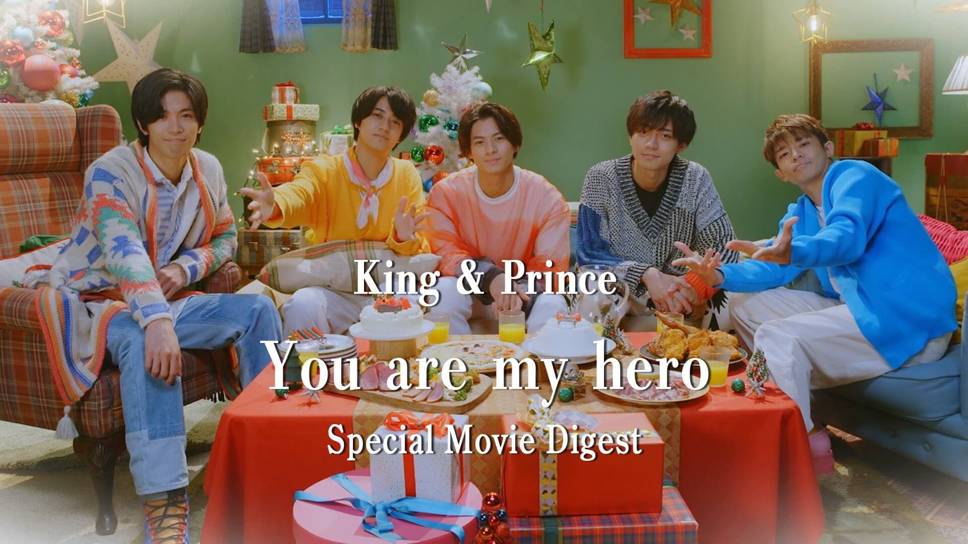 King ＆ Prince セブン-イレブン2021クリスマスCMソング「You are my