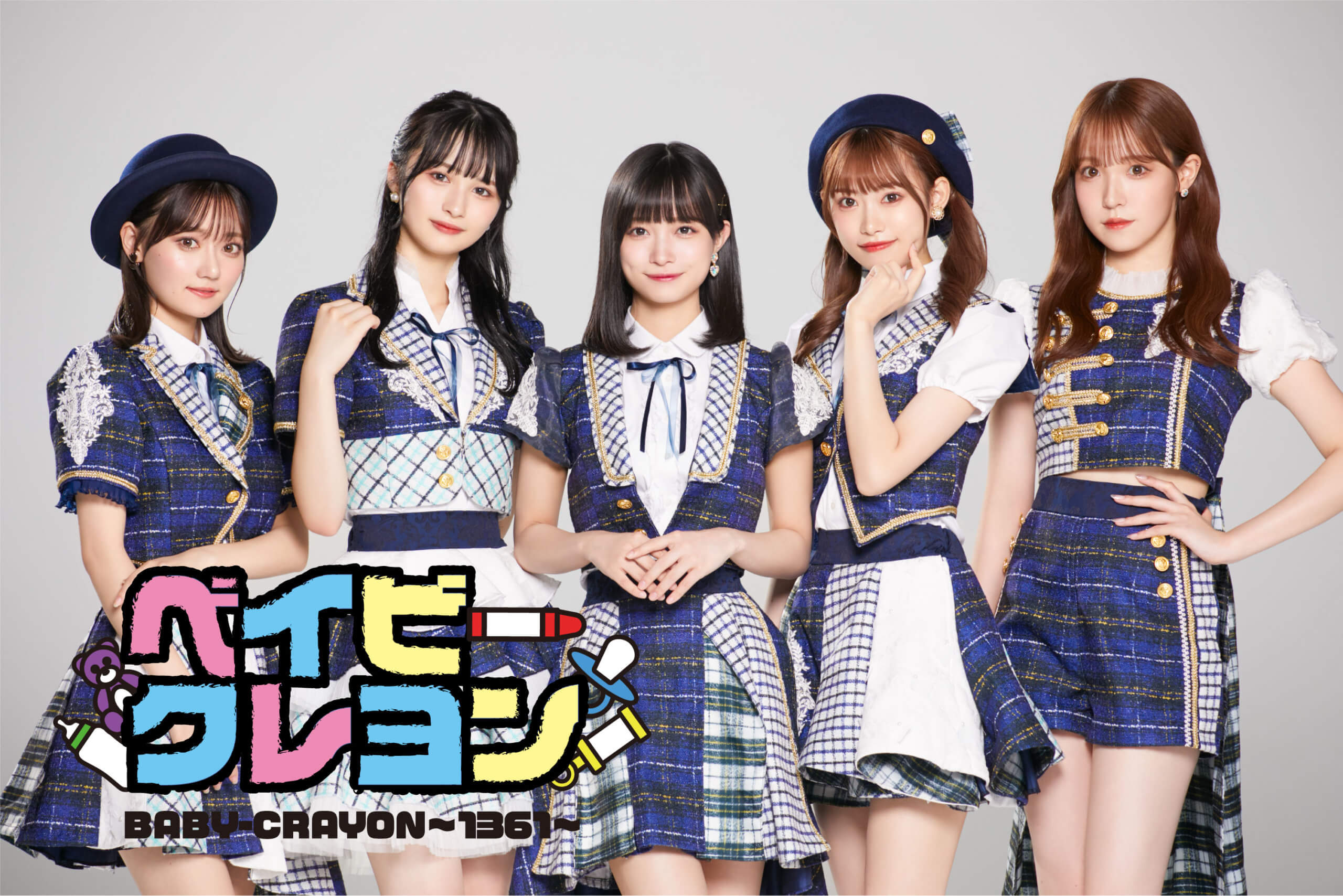 日本一を目指す5人組アイドルグループ「BABY-CRAYON〜1361〜」デビューライブレポート | dot yell web -  エンタメ情報を毎日お届けするWEBメディア