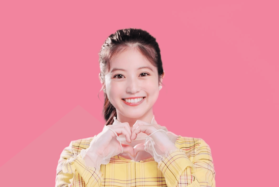 今田美桜 直筆サイン わたしの幸せな結婚 当選 今田美桜直筆サイン入り写真