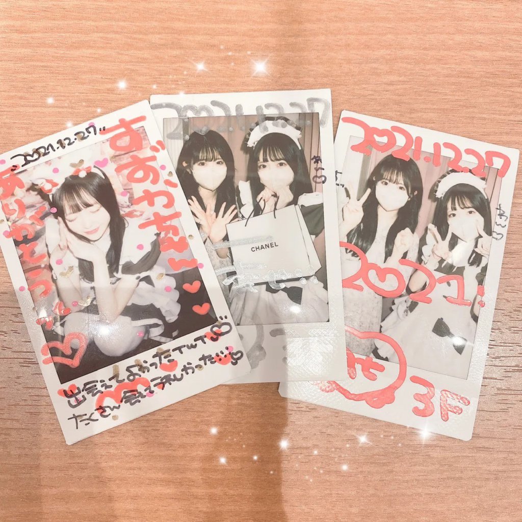 新連載】『ずーっと大好き！カワイイカフェ探検 by 原田珠々華』vol.1♡あっとほぉーむカフェ♡さん – dot yell web –  エンタメ情報を毎日お届けするWEBメディア