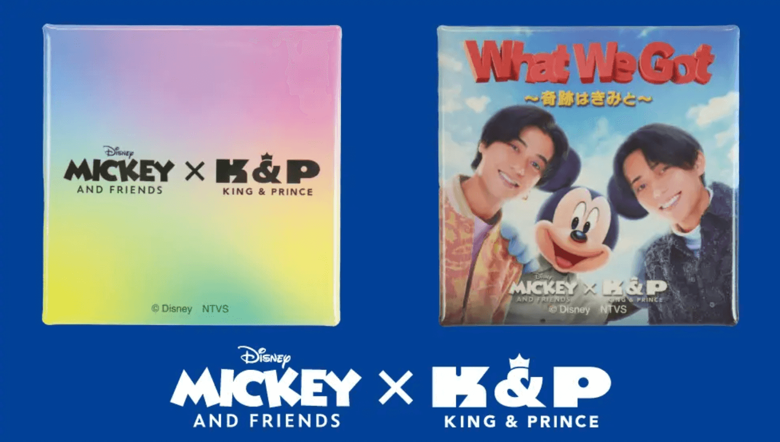 Da-iCE 花村想太が誕生日を記念して誕生石の”ペリドット”を使用