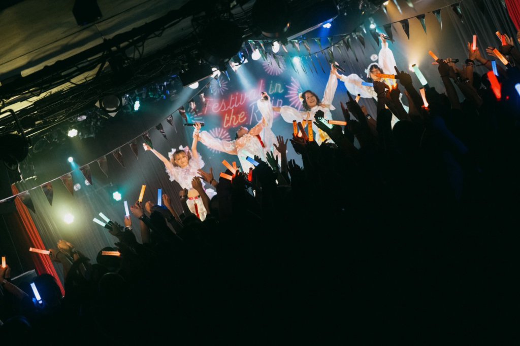 Festival in the Rain 2026 ライブ写真05（雨模様のソラリス）